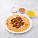 Chicken Wings Mandi