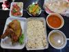 Duck Meal