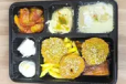 Service Amoon - Vegetables