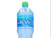 Large Water