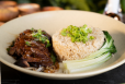 Duck Stew Rice