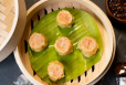 Prawn Siu Mai 5 Pcs.