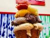 Large Biscuit Cone