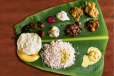 ONAM SADYA