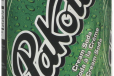 Pakola
