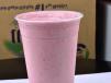 Bacha Juice