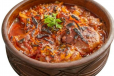 Kaware With Vinegar And Garlic Casserole