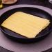 Roumy Cheese