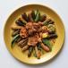 Stuffed Vegetables With Oxtail