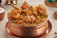 Mutton Biryani for 2 Person