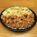 Chicken Manchurian