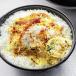 Biryani Rice