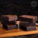 Box of Brownies (6)