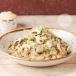 Risotto Pollo e Funghi [New]