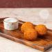 Arancini Pomodoro and Mozzarella [New]