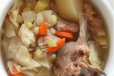 Tribal Soup (Mutton)