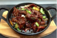 Mongolian Sizzling  Lamb