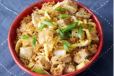 Shantung Chicken Fried Rice
