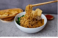 Chicken Yamein Noodles