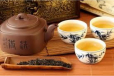 Chinese Tea