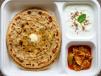Mix Paratha 