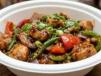 Chilly Chicken 