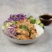 Side Chicken Teriyaki Bowl