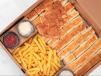 Shawarma Family Box