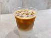 Ice Latte