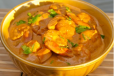 Shrimp Korma