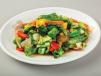Stir Fried Chinese Green