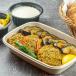 Mixed Falafel And Eggplant Plate