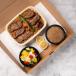 Combo Meat Kebab