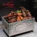 Mix Grill 1/2 Kg