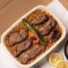 Kebab 1/2 Kg