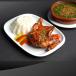Half Roasted Chicken With Molokhia
