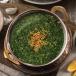 Mulukhiyah Plain Tagine