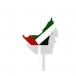 UAE MAP FLAG ACRYLIC TOPPER 1PC