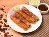 Chicken Seekh Kabab