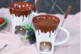 Fondue Cup