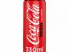 Coca Cola Zero