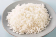 Plain Rice