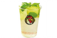 Lemon Mojito