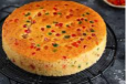 Rava Cake