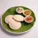 Idli Set (3 Pieces)