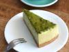 Cheesecake With Pistachio