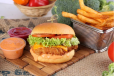 Donar Burger