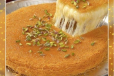Kunafa With Cheese
