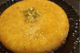 Kunafa With Cream