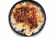 Charcoal With Rice